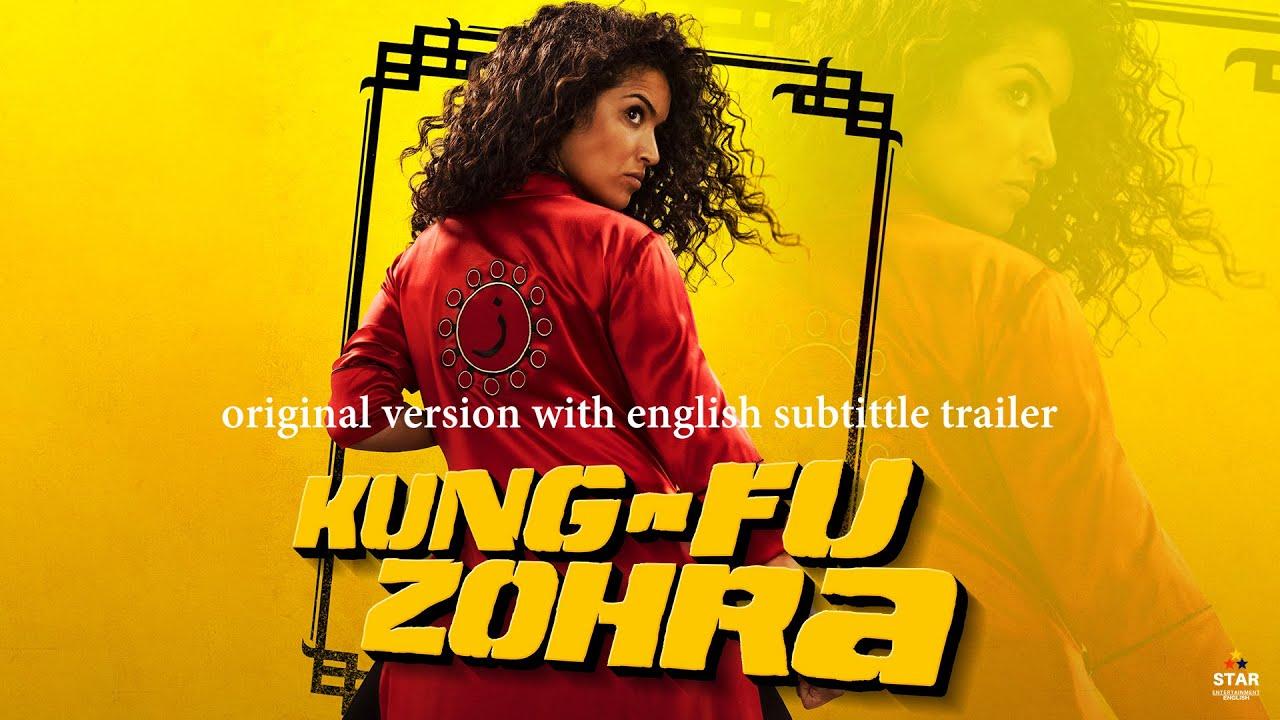 Kung-Fu Zohra Trailer
