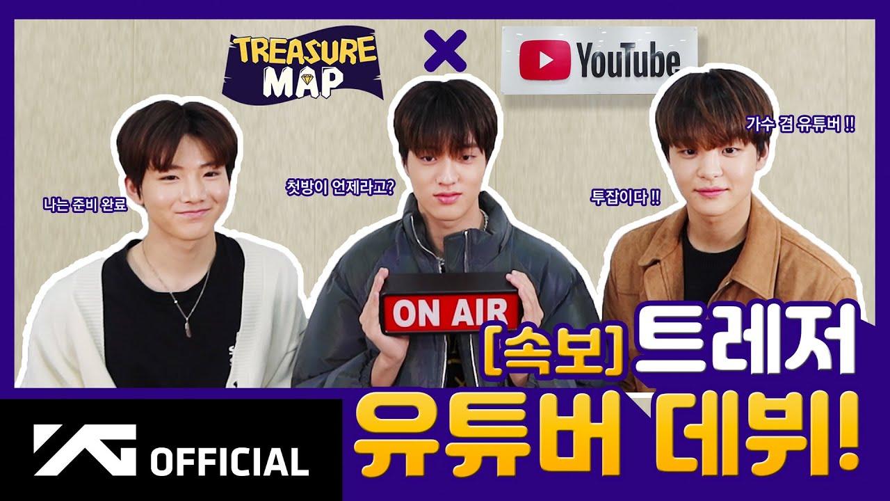 Treasure Map Trailer