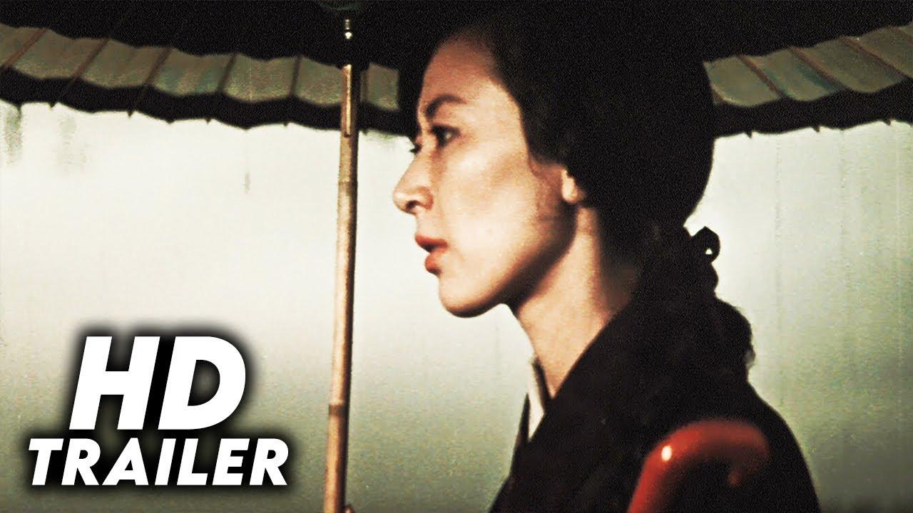Her Brother Trailer
