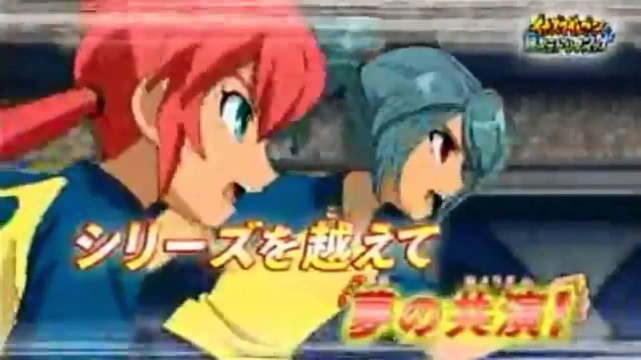 Inazuma Eleven ChouJigen Dream Match Trailer