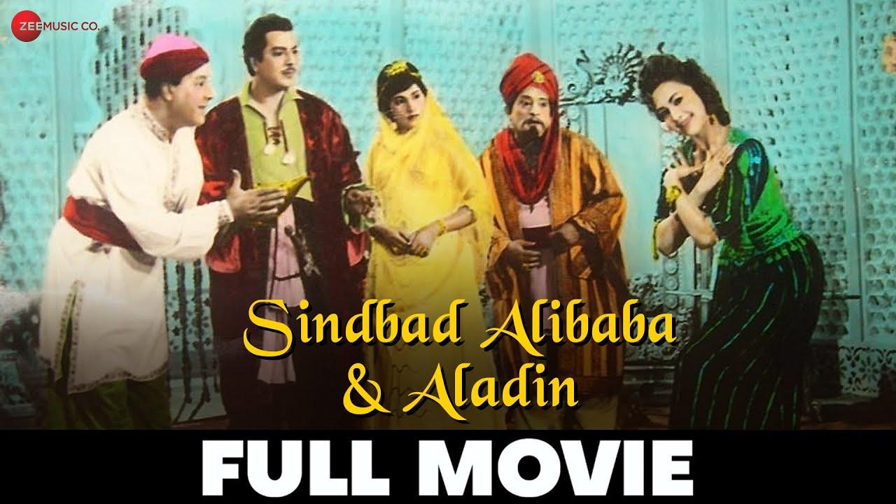 Sinbad, Alibaba and Aladdin Trailer
