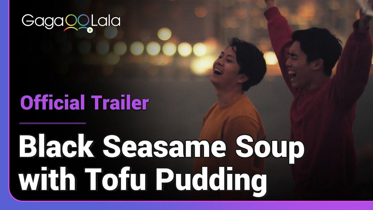 Black Sesame Soup with Tofu Pudding Trailer