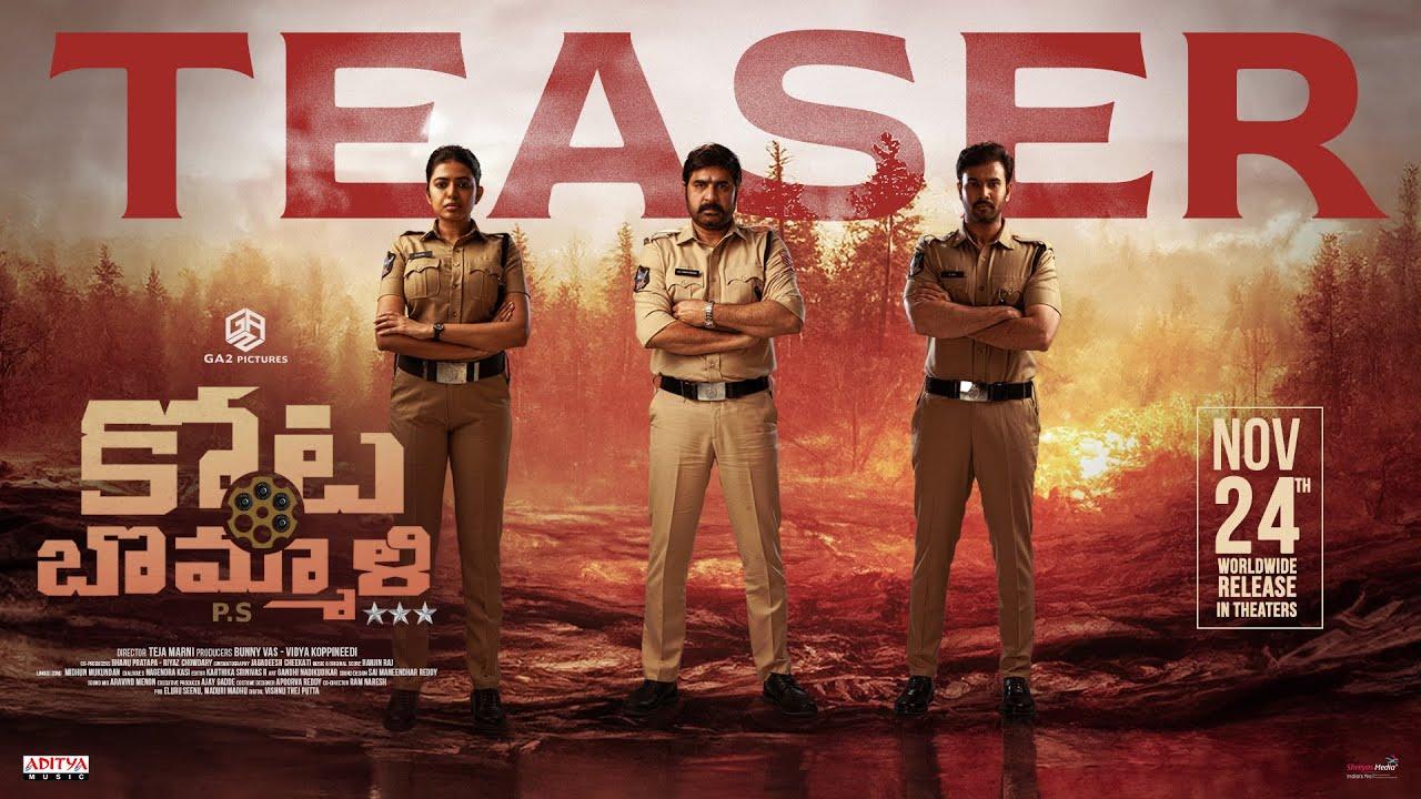 Kota Bommali PS Trailer