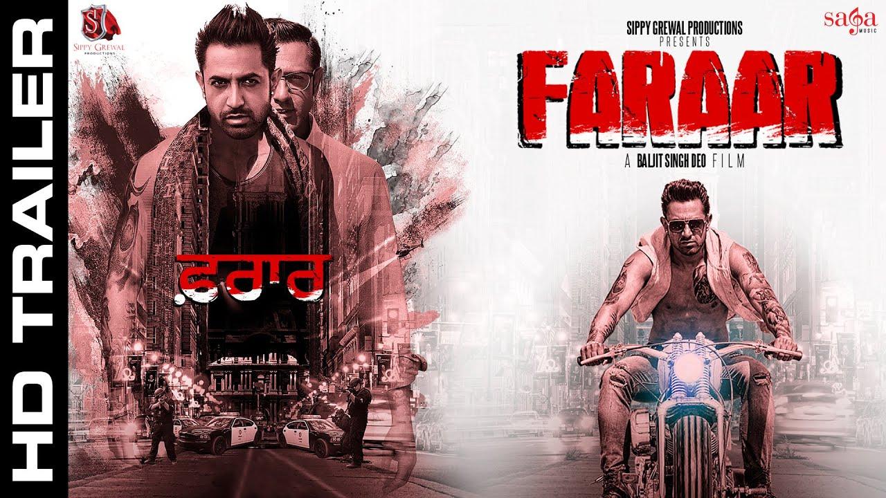 Faraar Trailer