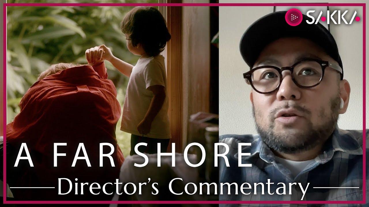A Far Shore Trailer