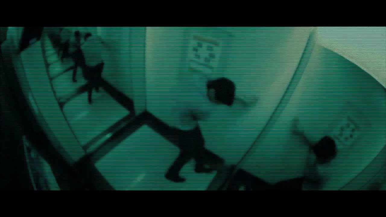 Distortion Trailer