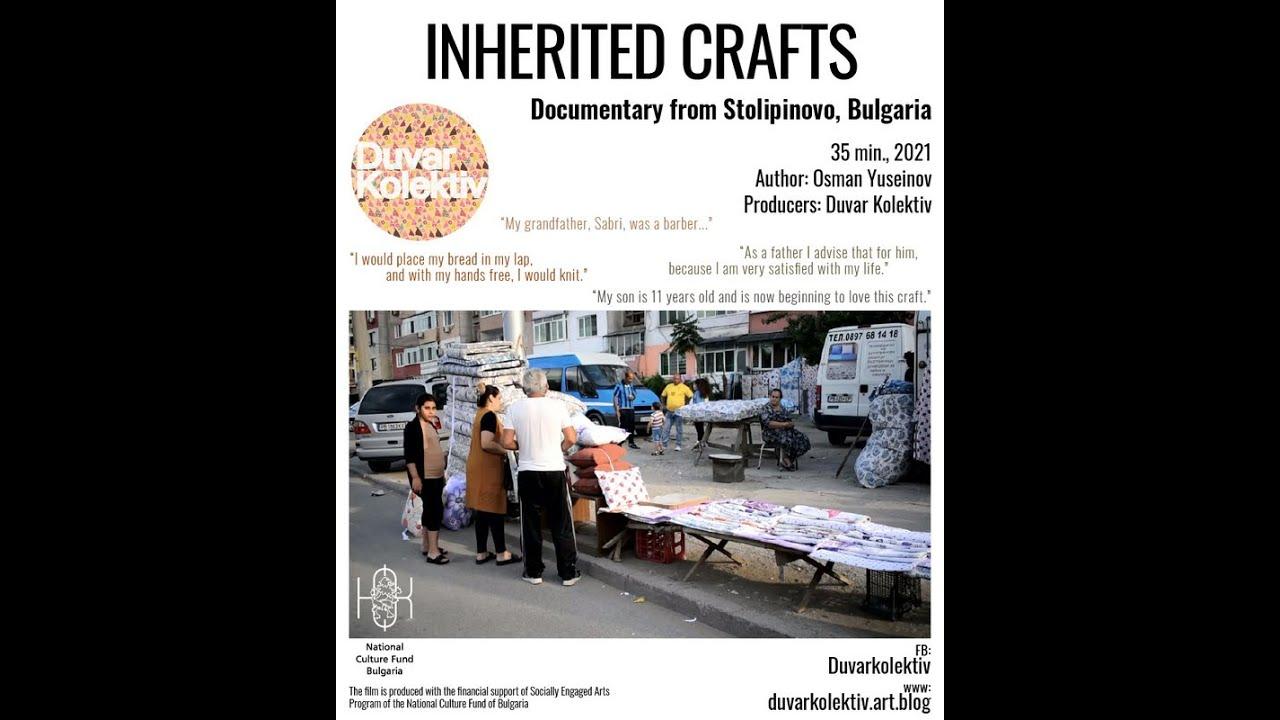 Inherited Crafts Trailer
