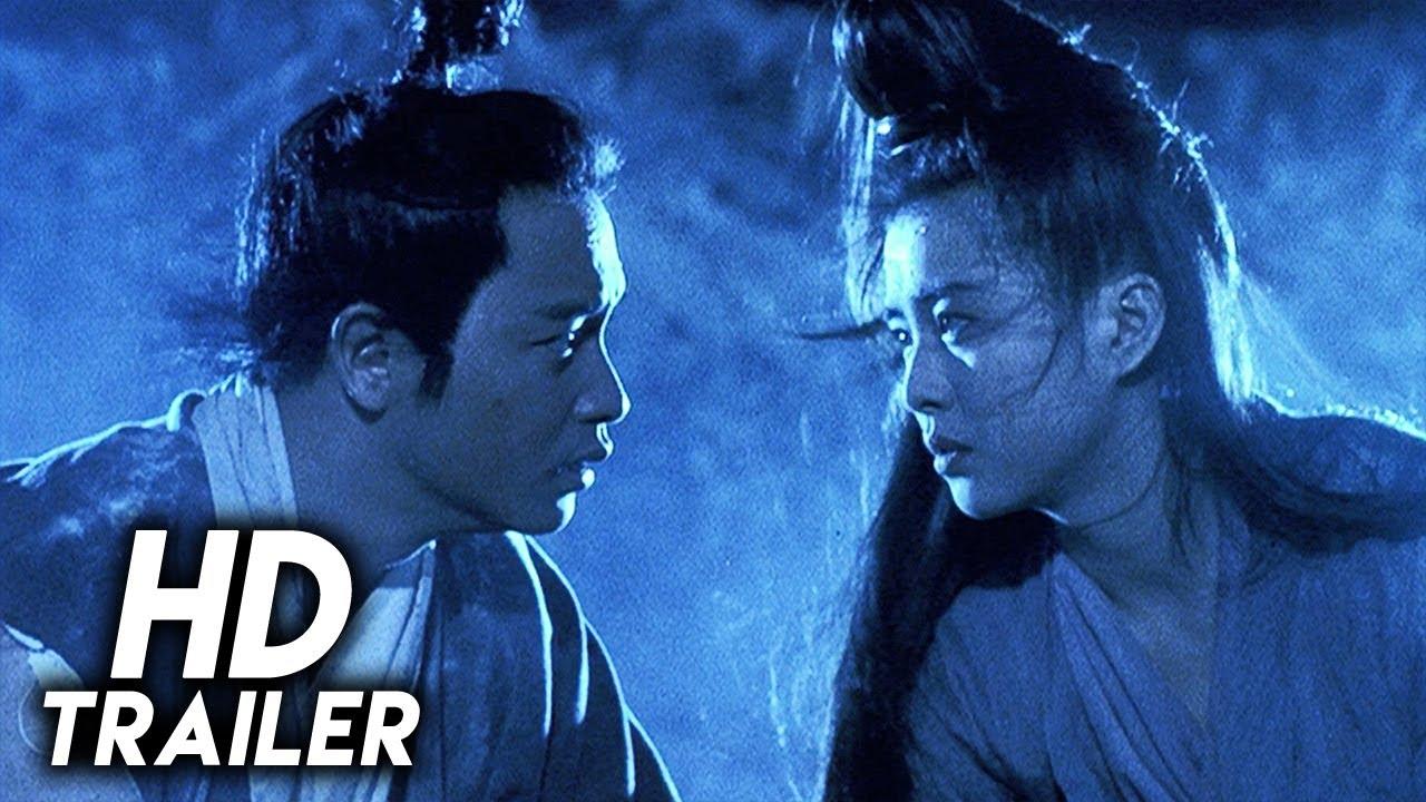 A Chinese Ghost Story II Trailer