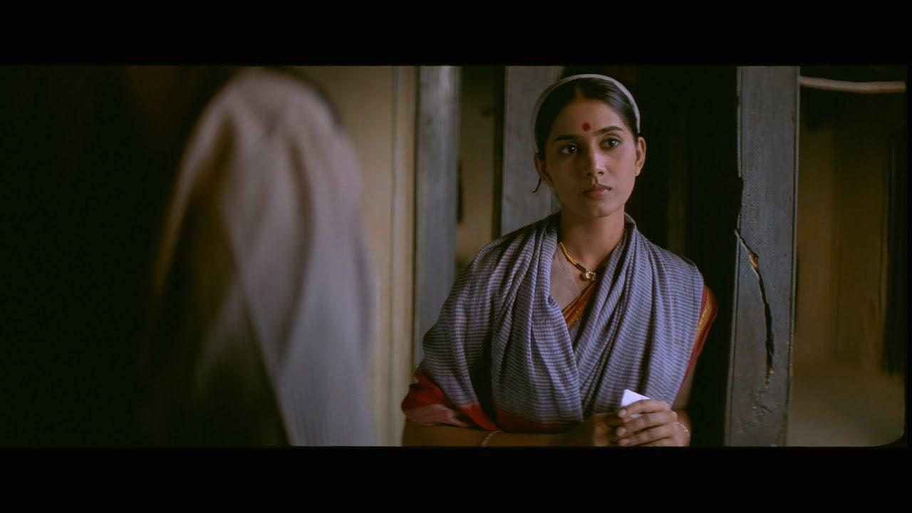 Chaitra Trailer