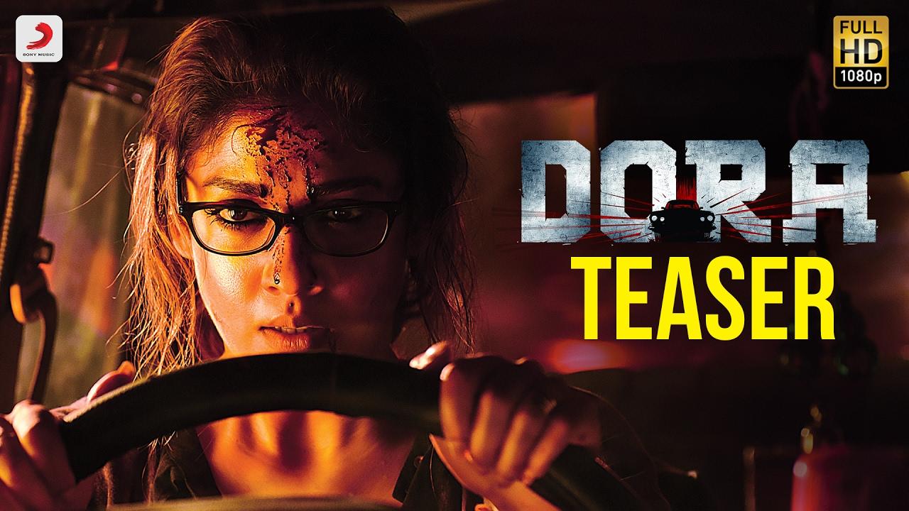 Dora Trailer