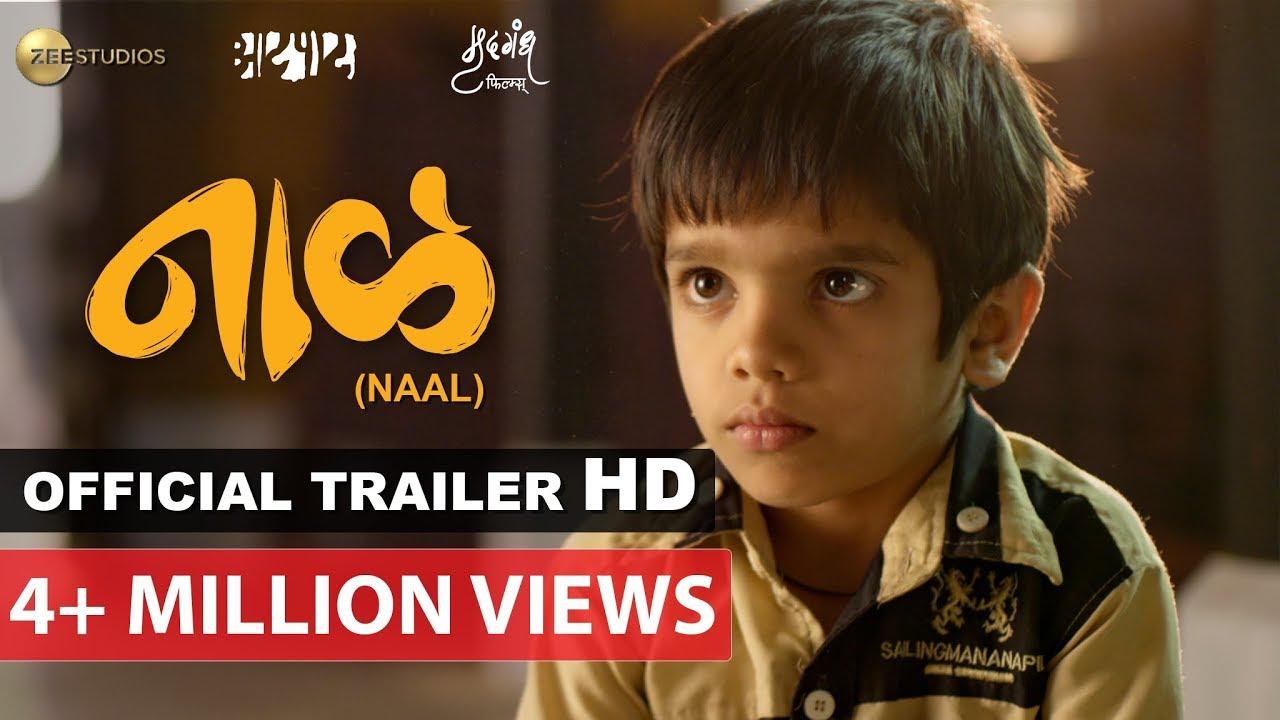 Naal Trailer