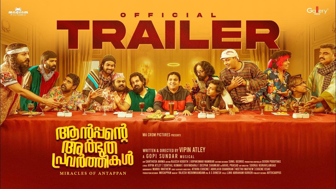 Antappante Athbudha Pravarthikal Trailer