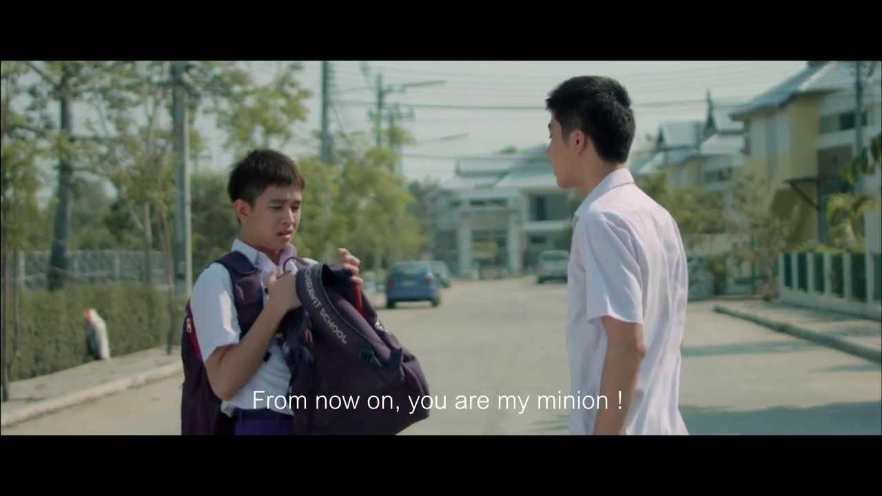 My Bromance Trailer