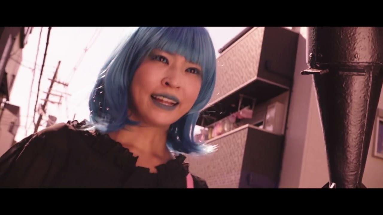 Holy Mother Trailer