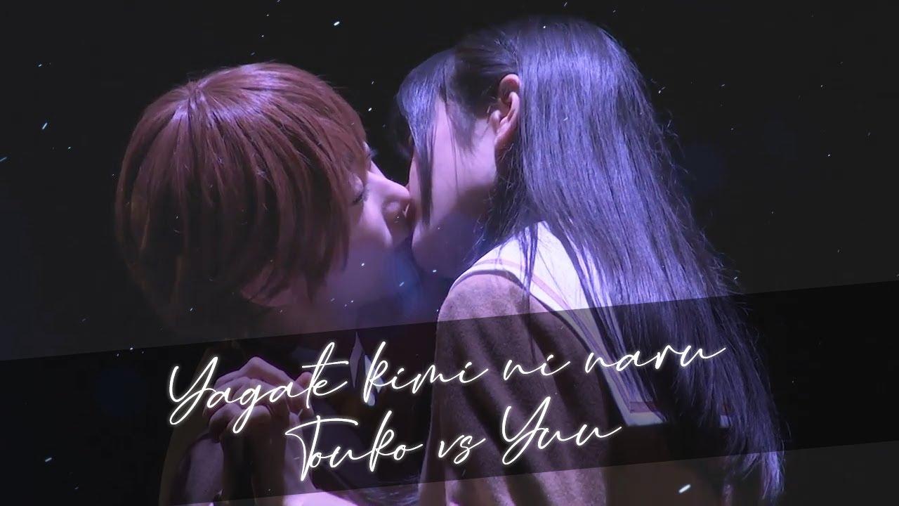 Bloom Into You Trailer