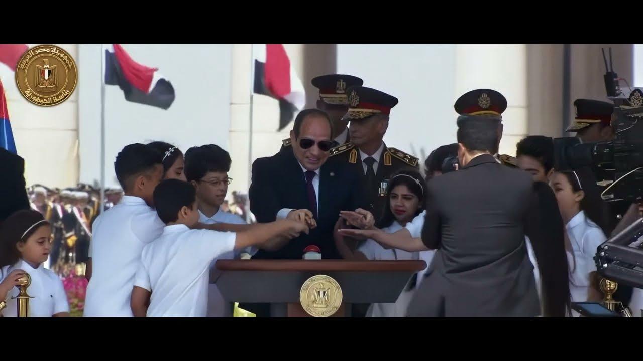 El-Sisi: Egypt's New Pharaoh Trailer