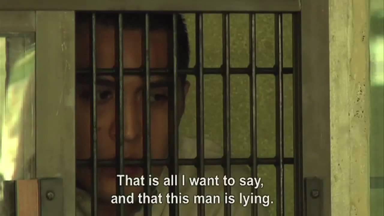 Presumed Guilty Trailer