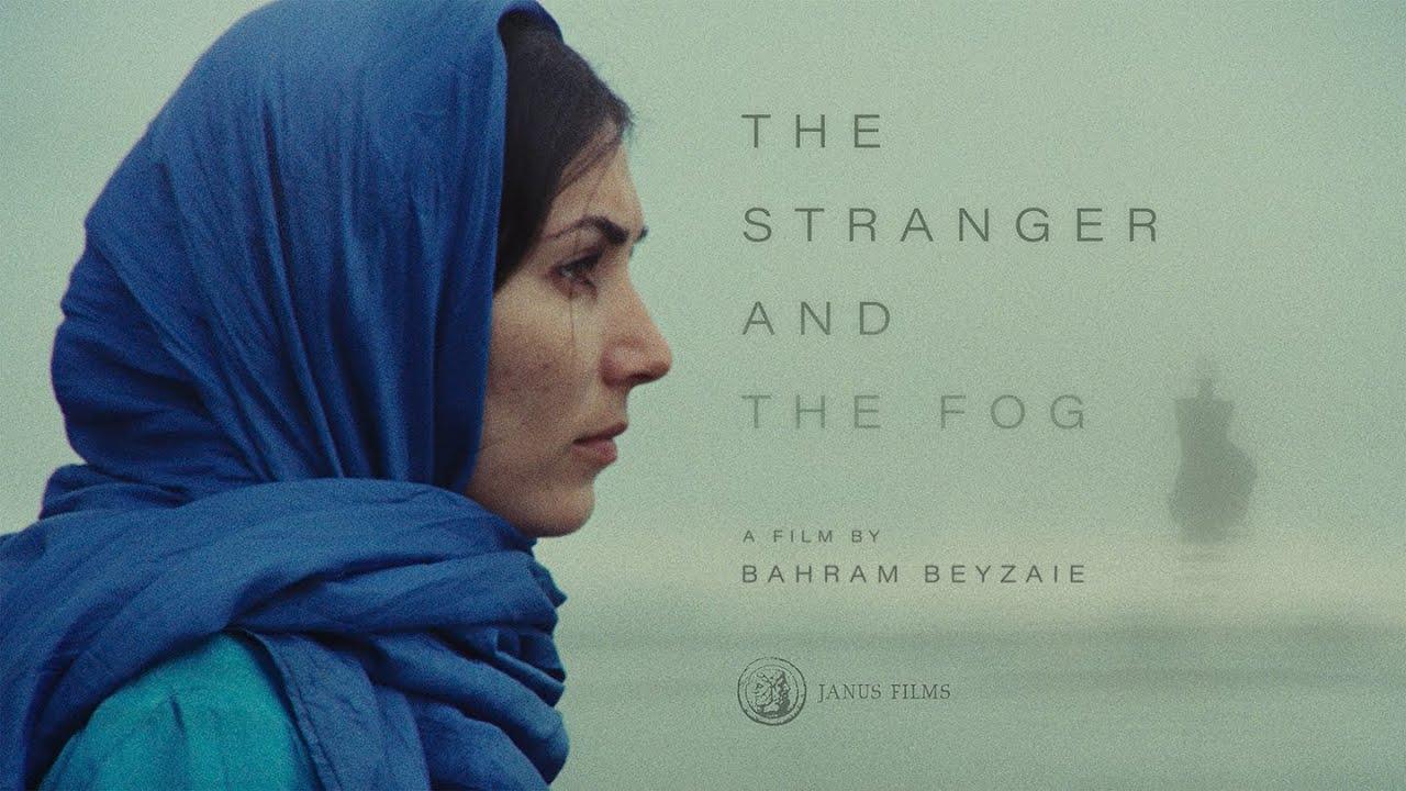 The Stranger and the Fog Trailer
