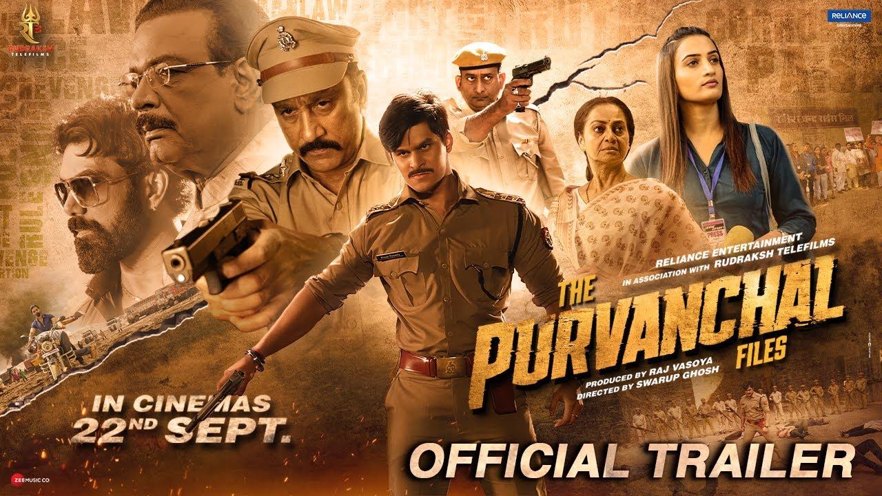 The Purvanchal Files Trailer