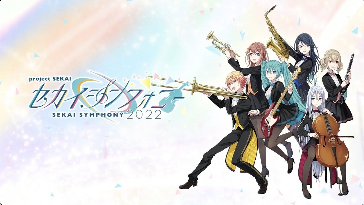 Sekai Symphony 2022 Live Trailer