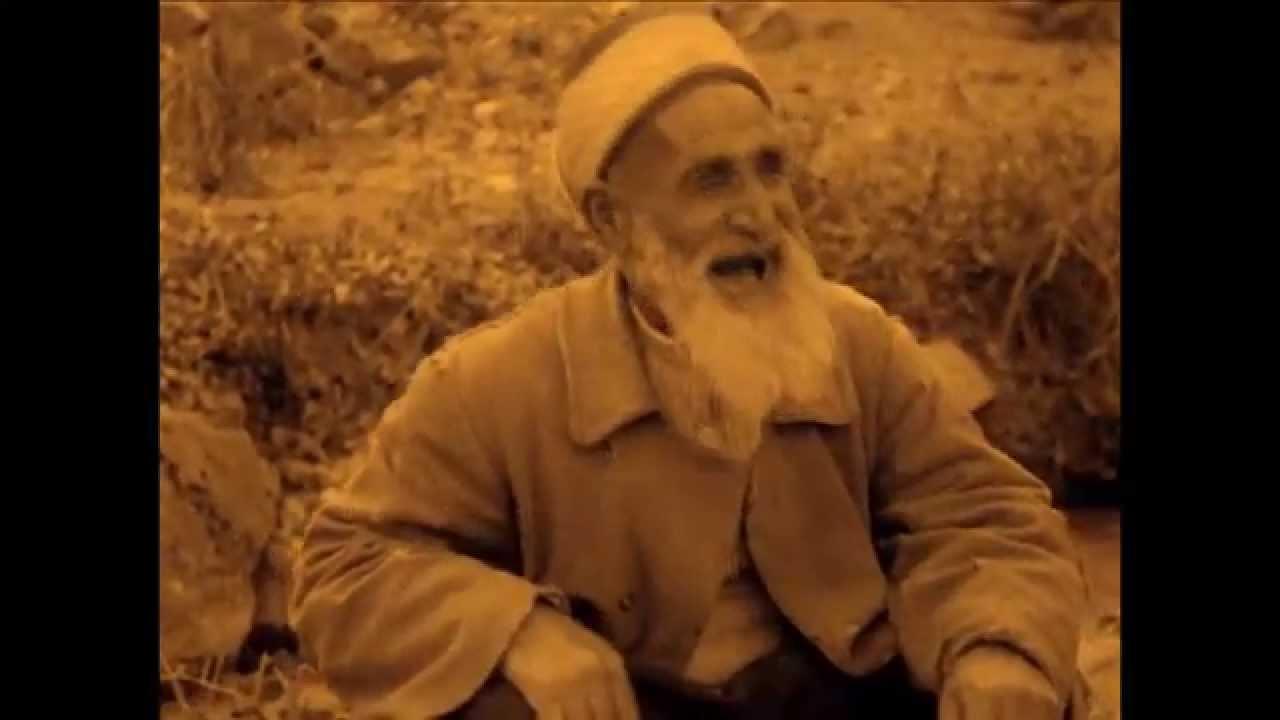 Grass: A Nation's Battle for Life Trailer