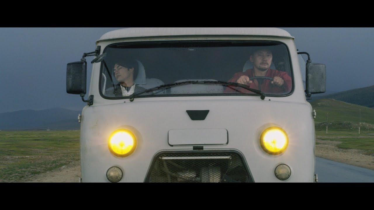 Under the Turquoise Sky Trailer