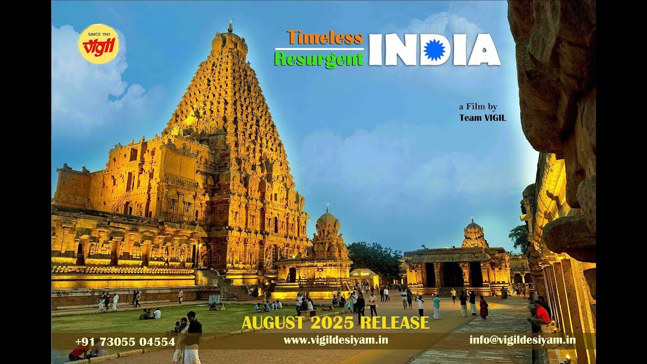 Timeless India Resurgent India Trailer