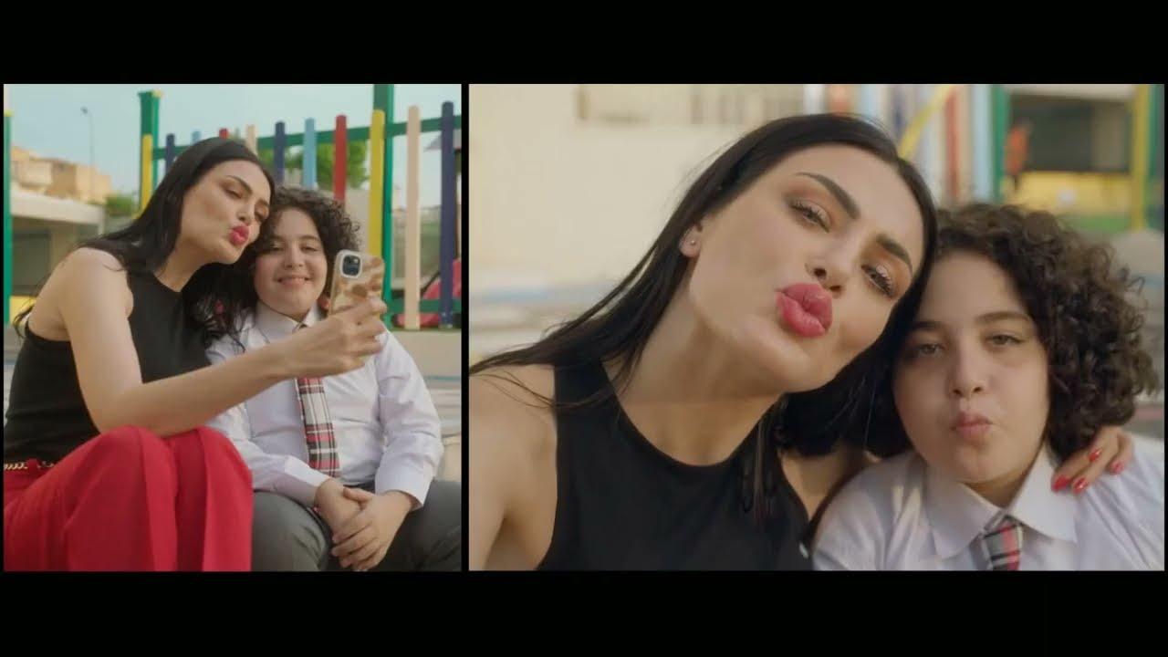 Mommies Group Trailer