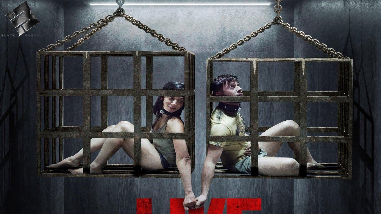 Like Dogs Trailer