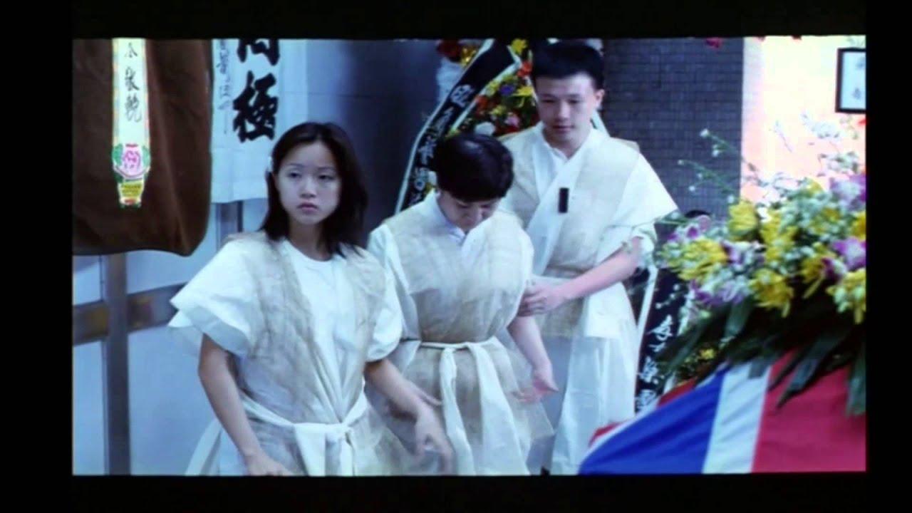 The Final Night of the Royal Hong Kong Police Trailer