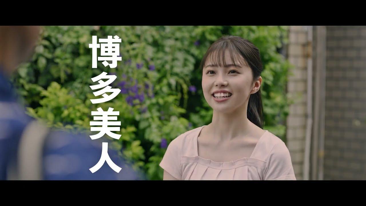 Mentai Piriri – Flower of Pansy Trailer
