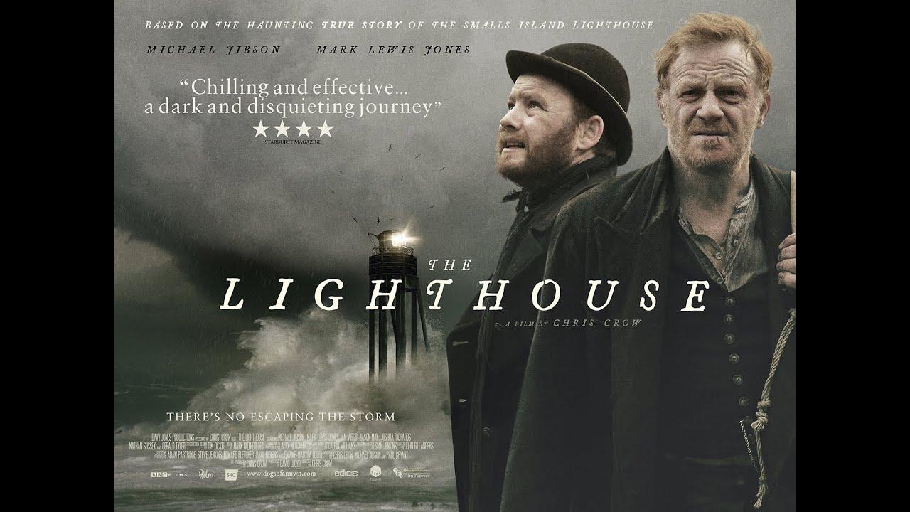 The Lighthouse Trailer