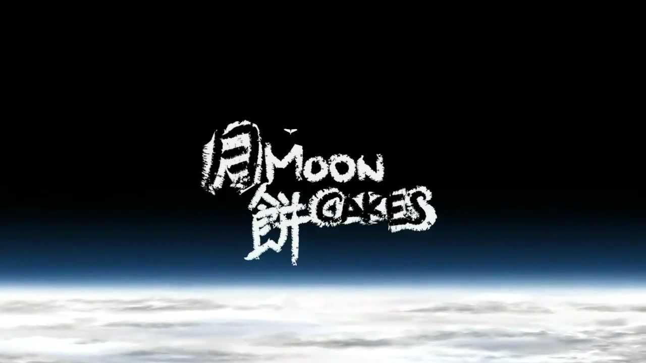 Moon Cakes Trailer