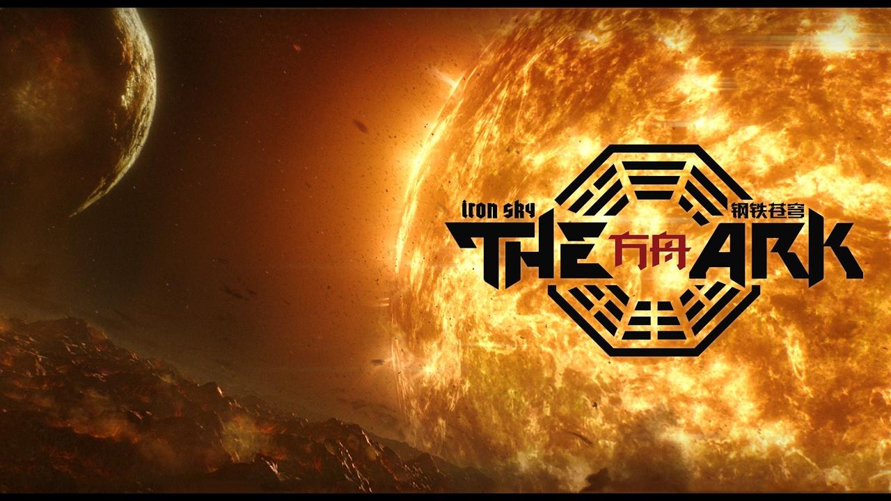 The Ark: An Iron Sky Story Trailer
