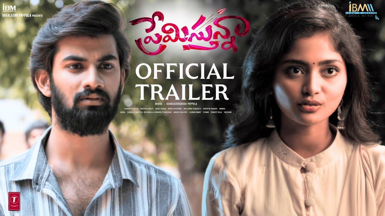 Premistunnaa Trailer