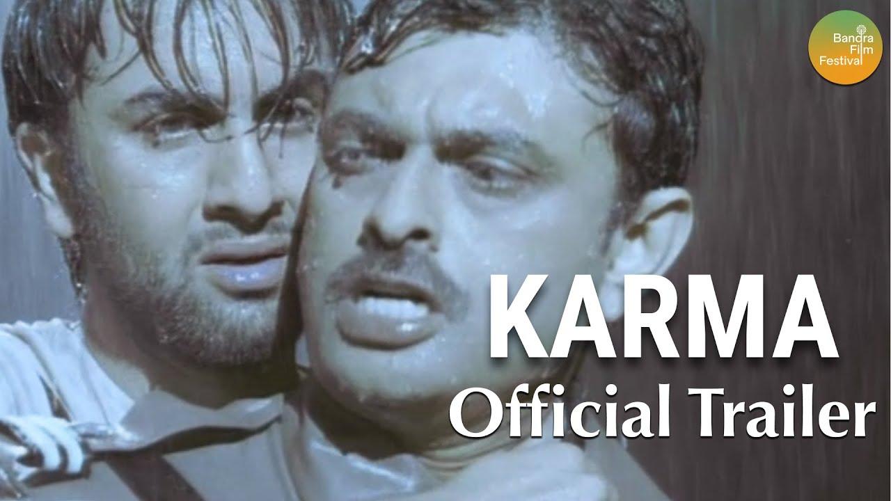 Karma Trailer