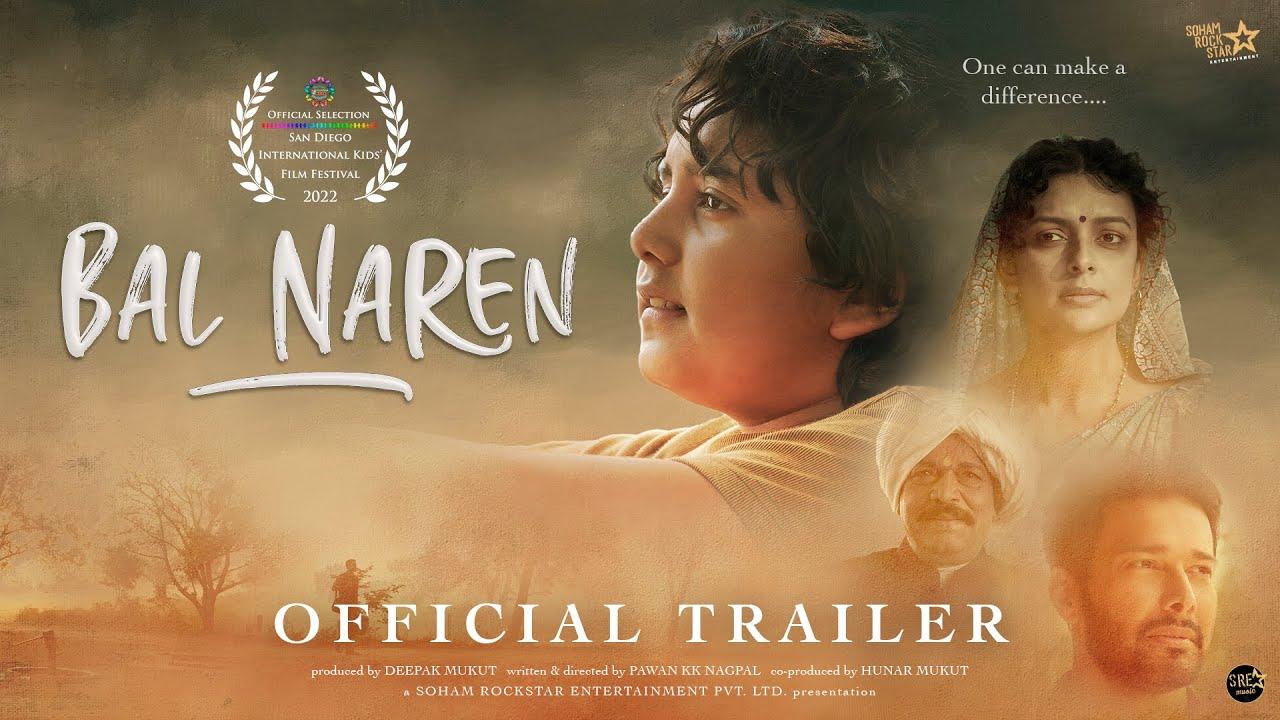 Bal Naren Trailer