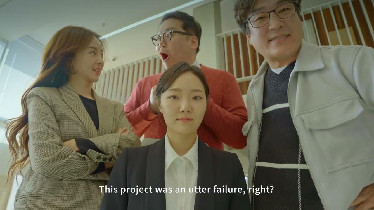 Nine Times Fired Trailer