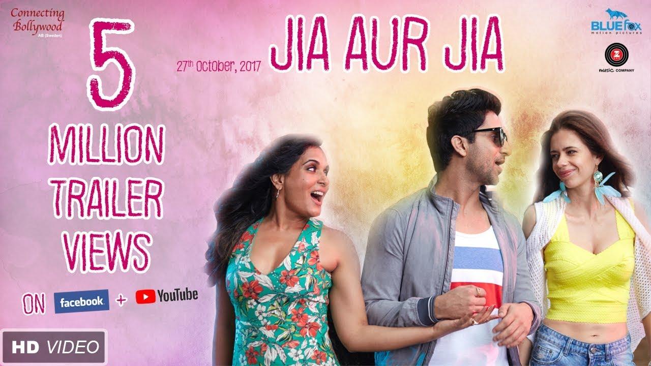 Jia aur Jia Trailer