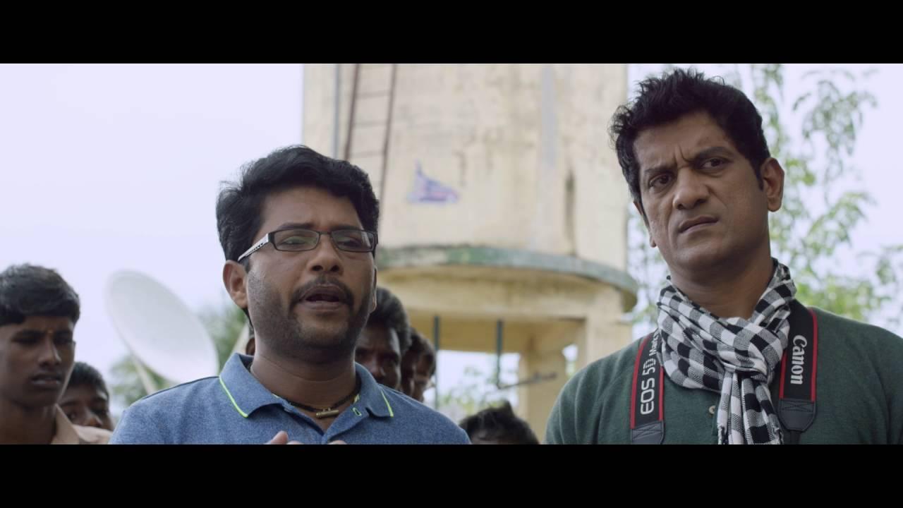 Ennama Katha Vuduranga Trailer