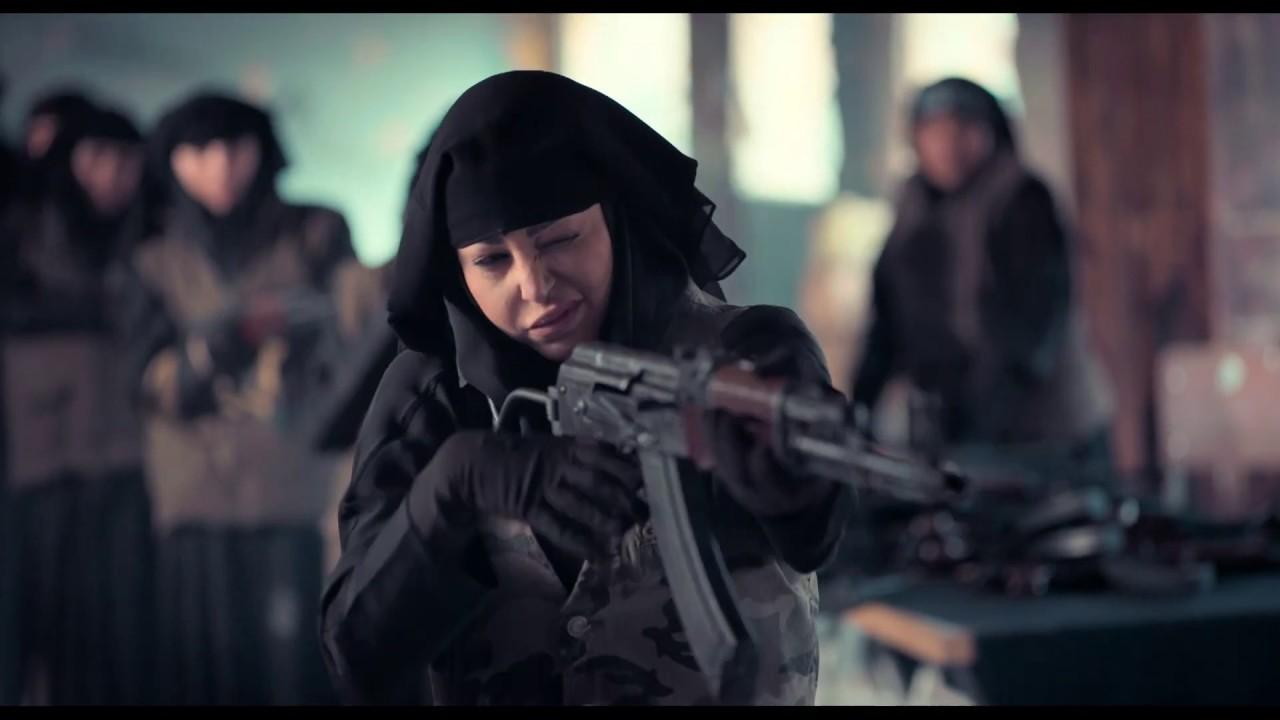 Shihana Trailer