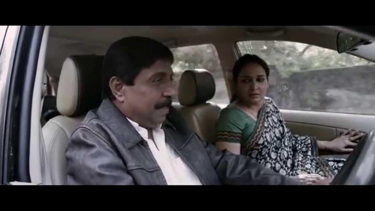 God's Own Country Trailer