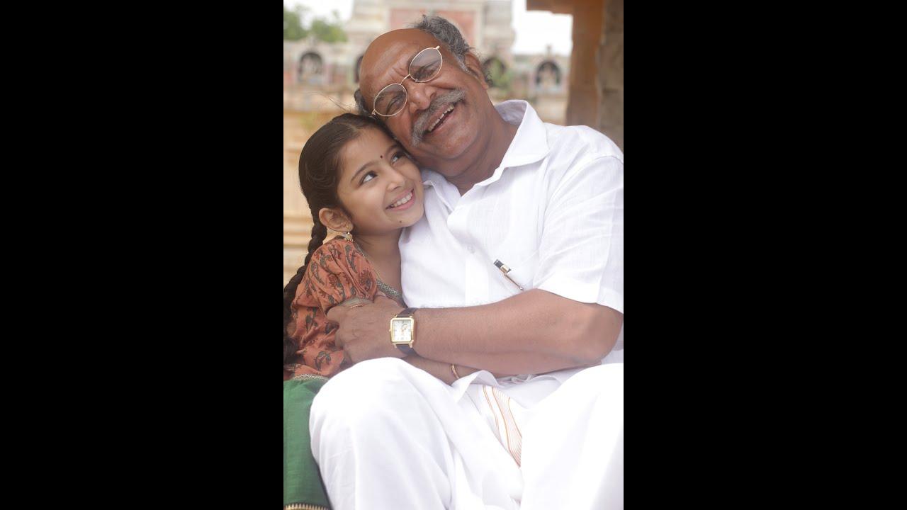 Saivam Trailer
