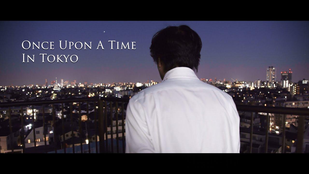 Once Upon a Time in Tokyo Trailer