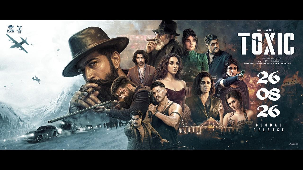 Toxic Trailer