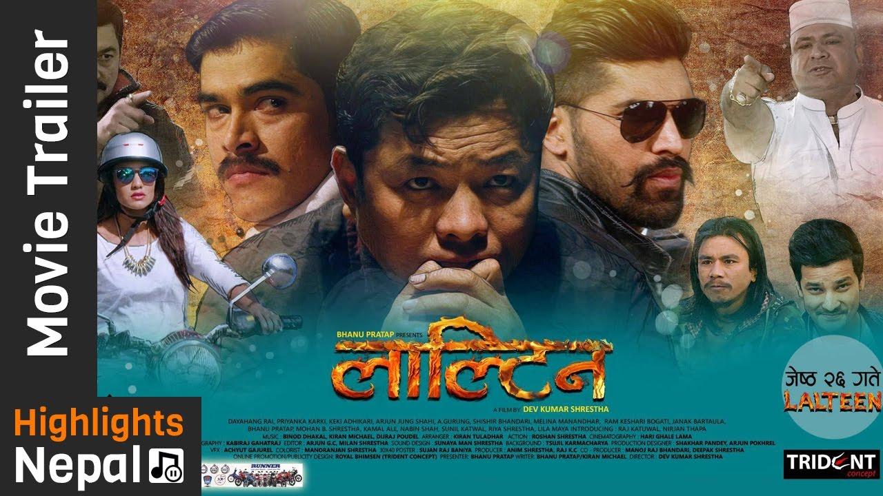 Lalteen Trailer