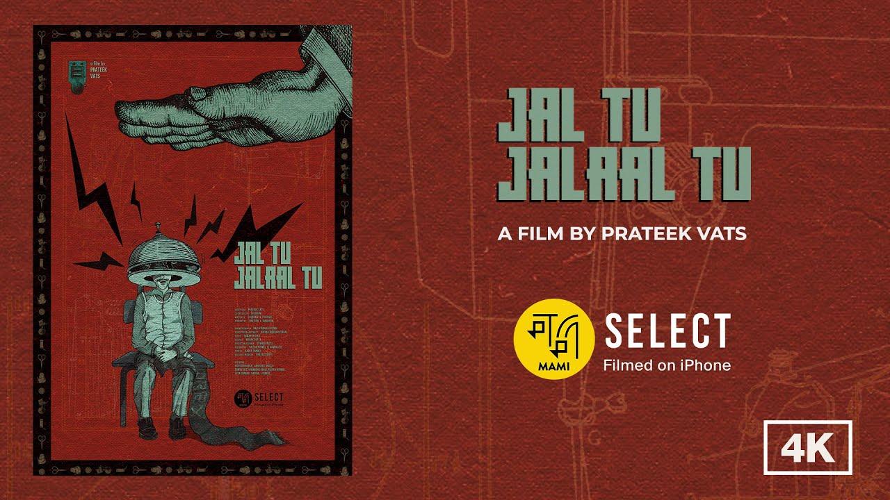 Jal Tu Jalaal Tu Trailer