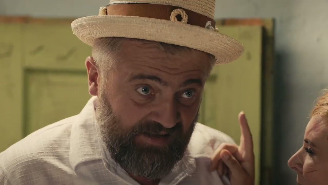 U Get What U Kiss 3 Trailer