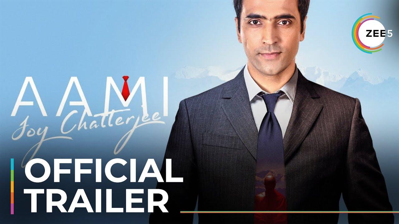 Aami Joy Chatterjee Trailer