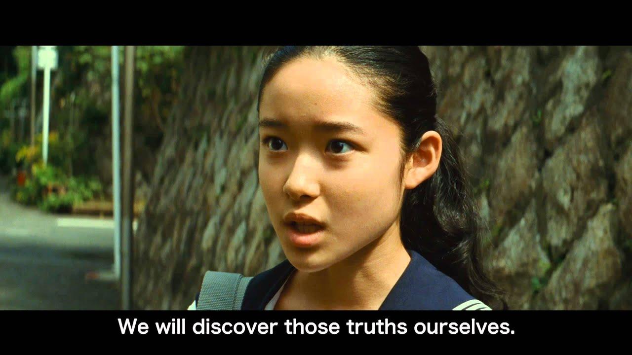 Solomon's Perjury 1: Suspicion Trailer